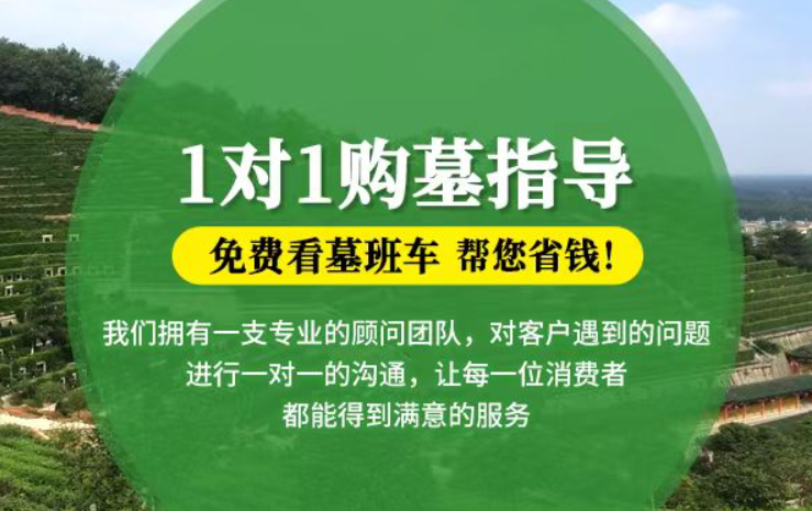 赣州防城港市防城区哪种材质的骨灰盒更受欢迎呢？